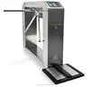 Tripod turnstile suppliers Electronic Mechanism access control waist high tripod turnstile for esd system