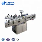 High Quality Beer Cans Labeling Machine Sold to Breweries