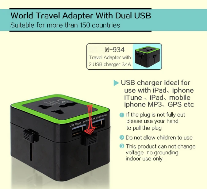 世界旅行アダプター充電器付きユニバーサルコンセントと2.4aデュアルusb出力仕入れ・メーカー・工場