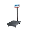 1ton tcs-tz series of electronic weighing industrial platform scale