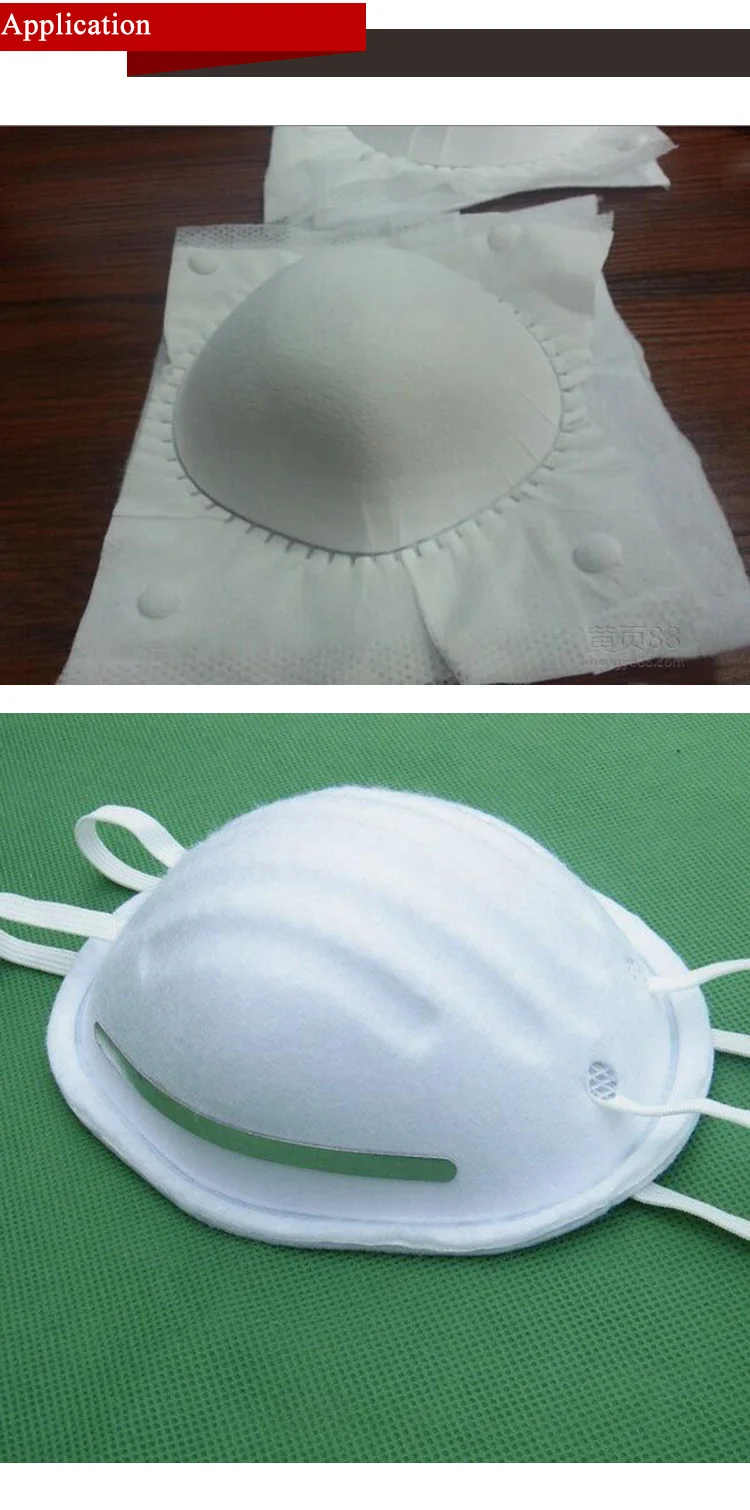 Static Needle Punched (5).jpg