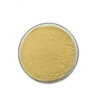 /product-detail/vegetable-extract-suppliers-dietary-fiber-powder-carrot-extract-60782297848.html