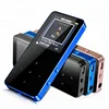 8GB Portable touch button bluetooth usb mp3 player kit