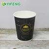 /product-detail/1oz-2-oz-2-5oz-200ml-22-ounce-24oz-250ml-2oz-30-customised-after-party-food-grade-printer-pla-coating-paper-cup-62161111775.html