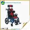 Cerebral palsy wheelchair,children wheelchairs for cerebral palsy children