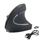 Factory Supply Rechargeable Wireless Ergonomic vertical mouse with 6 buttons DPI Switch