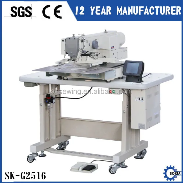 SK-G2516KH_.jpg