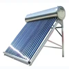 Well Designed stainless steel 200l vacuum tube solar water heater All