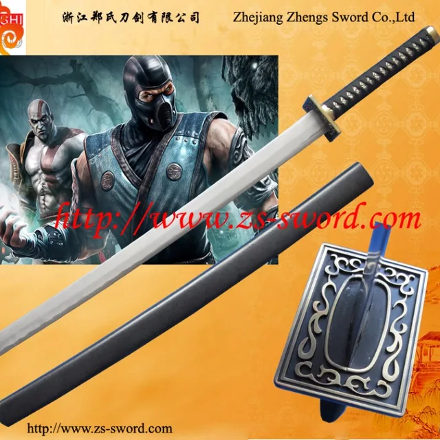 KatanaKombat千图网