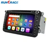 Android CAR console GPS DVD FOR volkswagen