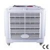 1.1KW 1.5KW DAJIANG Wall mounted plastic evaporation cooling panels air cooler