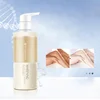 /product-detail/2019-private-label-black-skin-whitening-body-lotion-best-selling-popular-moisturizing-nourishing-body-cream-60780026647.html