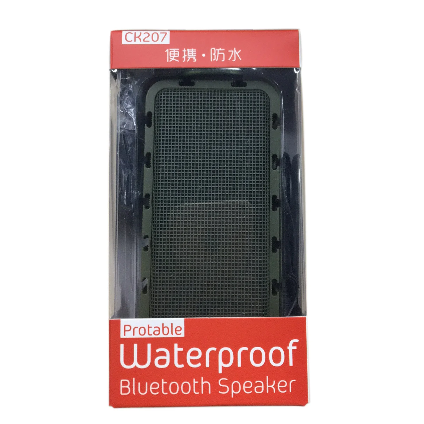 Channels 3(2.1) 10w triple private label usb portable bluetooth speakers - ANKUX.COM