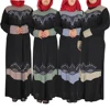 abaya for eid muslim kaftan dress kaftans wholesale india