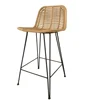 Metal Frame PE Rattan Kitchen Bar Stool Garden Wicker High Chair