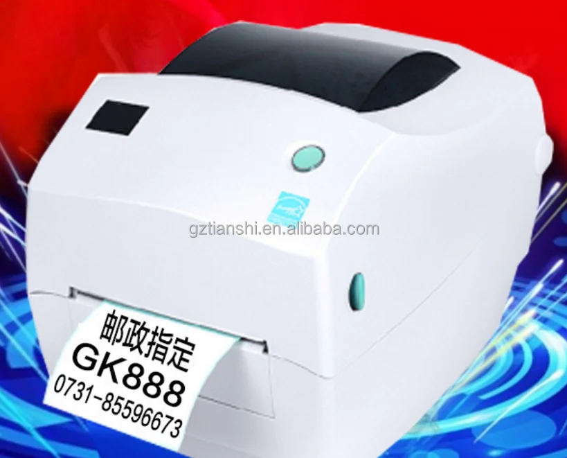 2844 model high quality thermal barcode printer,barcode label printing machine
2844 model high quality thermal barcode printer,barcode label printing machine