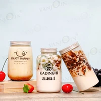 

500ml Dry Fruit Candy Cookies Milk Tea Sealed PET Plastic Can/Jar with pp screw cap