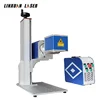 Co2 Laser Marking Laser Etching Laser Printing Laser Coding Machine Price For Wires /Glass/Wine Bottle