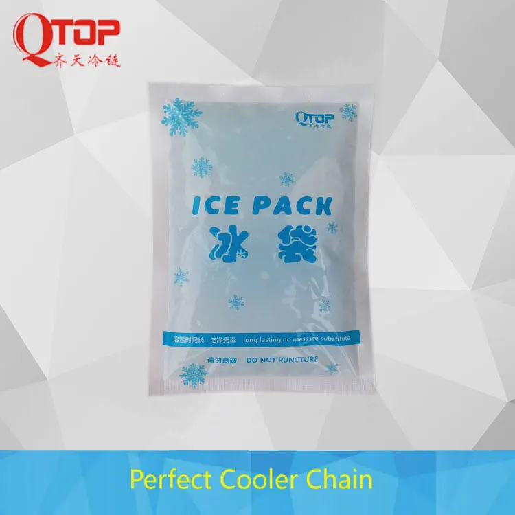 medicine storage fresh ice bag/ice pack hot cold gel pack