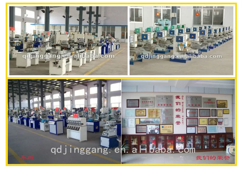 our factory.jpg