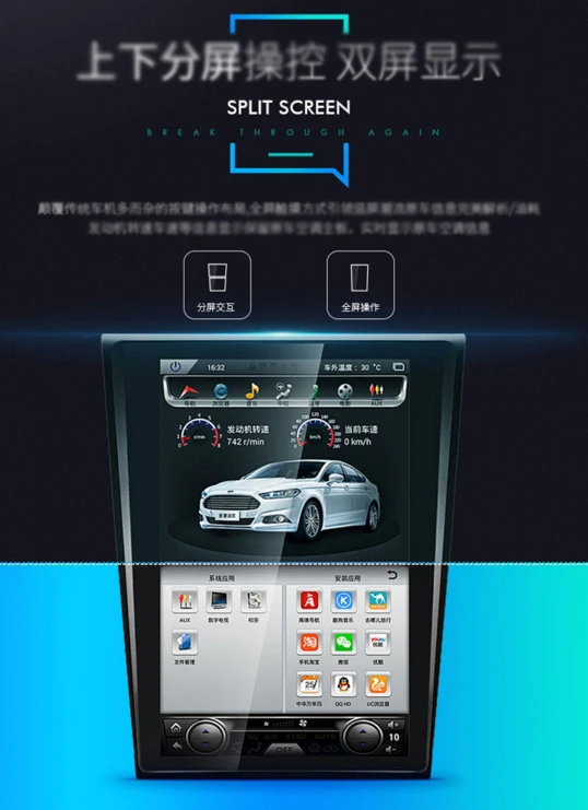 Best LaiQi 10.4" Quadcore Car DVD player 1024x768 Car Vertical Screen 32GB ROM Stereo GPS Navigation for Chevrolet malibu 2012-2014 8