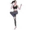 2019 New Design Wholesale girls yoga clothing bra Amazon hot sell sports yoga clothing women
