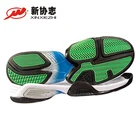Xinxiezhi basketballseries male md+rb shoe sole