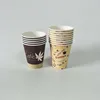 /product-detail/saudi-arabia-preferred-5oz-disposable-single-wall-paper-cup-match-the-coffee-machine-60745030403.html