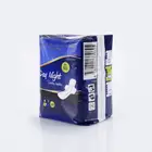 Hot new products china suppliers pure cotton negative ions sanitary napkin
