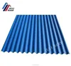 /product-detail/corrugated-pvc-plastic-roofing-panels-pvc-upvc-apvc-roof-sheet-60586117605.html