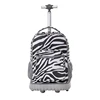 Kids trolley school bag, offset printed zebra horse pattern children roller wheeled luggage backpack back pack rucksack daypack
