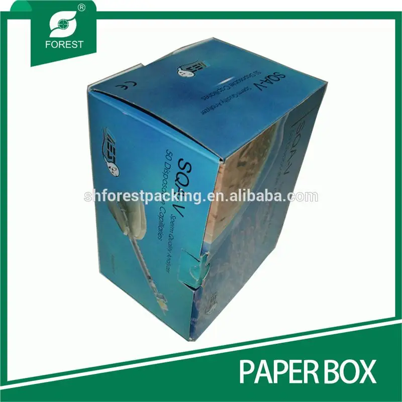 paper box573.jpg