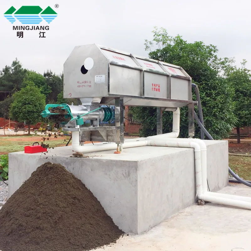 2018 New design dewatering for pig sewage farm use manure water separating efficient biogas residue dewater machine