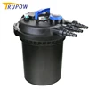 CPF-250 pond pool and Electric aquarium uv sterilizer water filter cleaning system