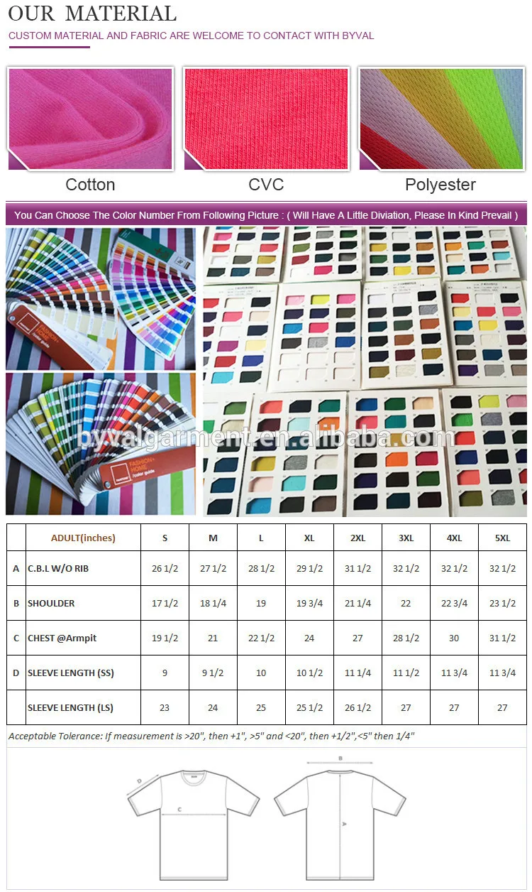 byval color size.jpg