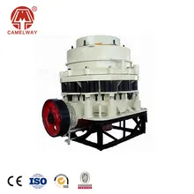 Hard Stone Breaker Cone Crusher, compound symons cone crusher with high capacity