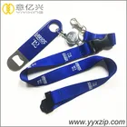 fashionable special carabiner hook lanyard with beer opener