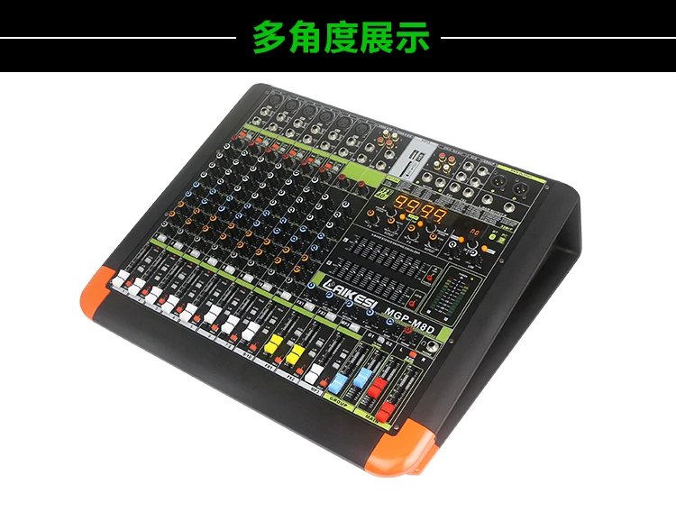 Consola mezcladora de sonido de alta calidad con consola mezcladora de efectos digitales 256