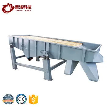 Hydrated sodium ammonium hydrogen phosphate sand screening equipment