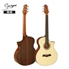wholesale china factory price cutaway walnut body guitar acoustic FN-30