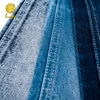 Brand name winter custom branded jeans fabric denim