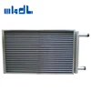 /product-detail/small-heat-exchanger-air-cooler-aluminum-fin-tube-16mm-60753654320.html
