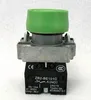 Waterproof Push Button Switch XB2-BP31C ZB2-BE101C