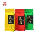 100g 250g 500g 1KG food grade customized flat bottom ziplock coffee bag packaging