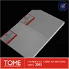 /product-detail/pvc-foam-board-for-construction-manufacturer-photo-albums-pvc-sheets-black-self-adhesive-pvc-foam-board-60326084993.html