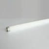 T10 2.4M G13 long fluorescent tubes