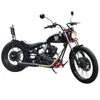 Chopper 250cc motorcycles with balance shaft custom