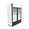 /product-detail/upright-cooler-digital-thermostat-drink-refrigerator-with-good-price-62188699947.html