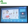 Internet network Hospital IPTV Server Panel Management Software