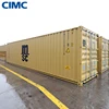 Brand New 40HC Shipping Container